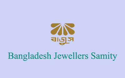 Bangladesh Jewllers Samity.jpg